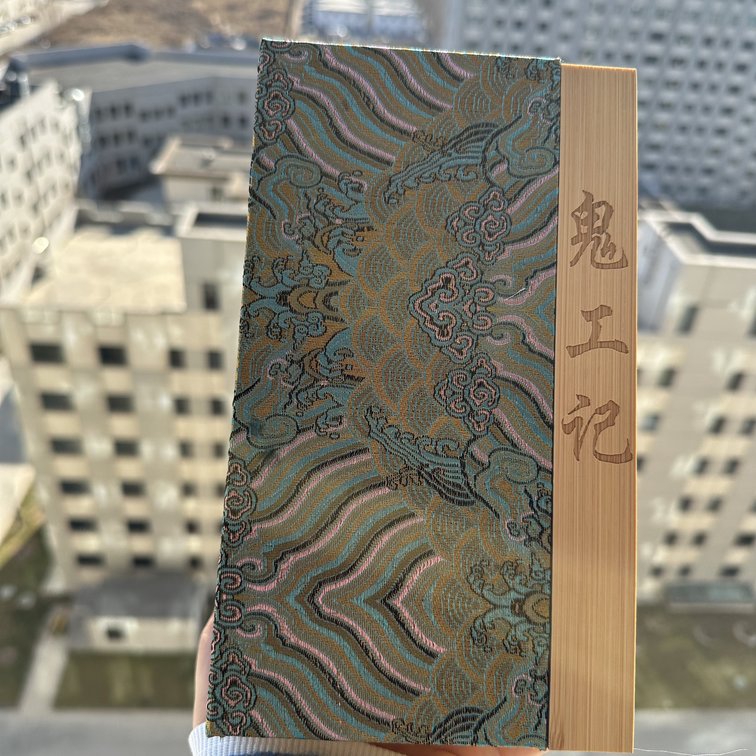 核物志核物志好礼蛇年献瑞—盒子—橄榄核雕