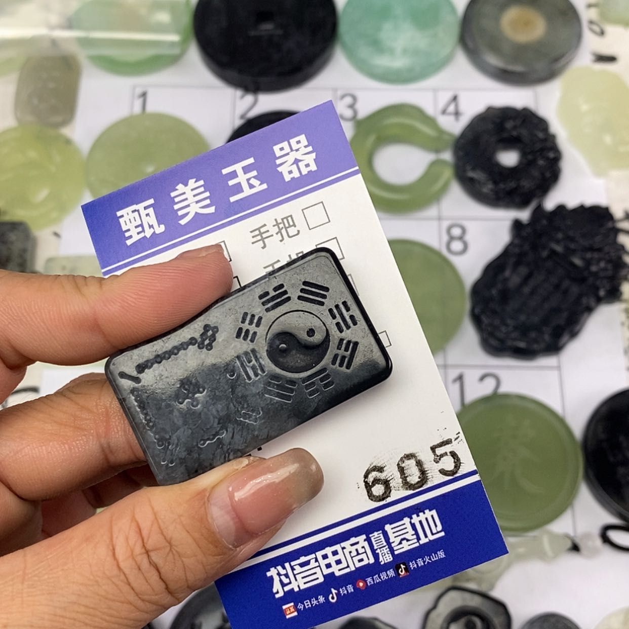 【闪购商品】岫玉颈饰未镶嵌@*宸挂件