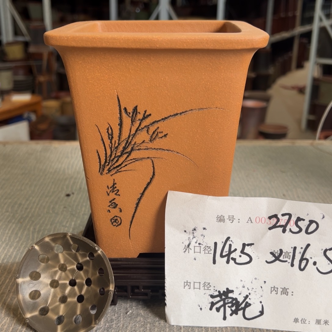 花盆紫砂紫砂花盆
