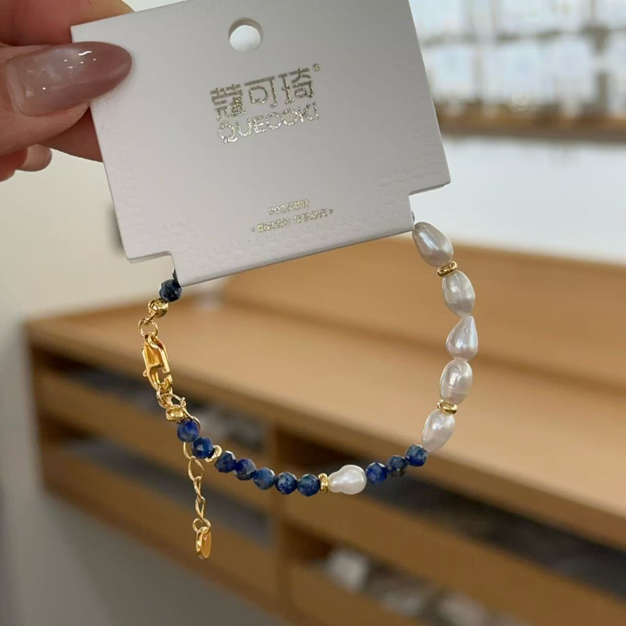 非金属仿水晶手链 福云社精品手链L-370