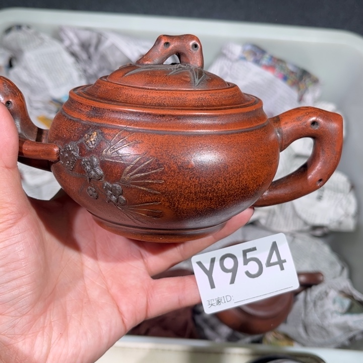 茶壶紫砂紫砂茶壶954