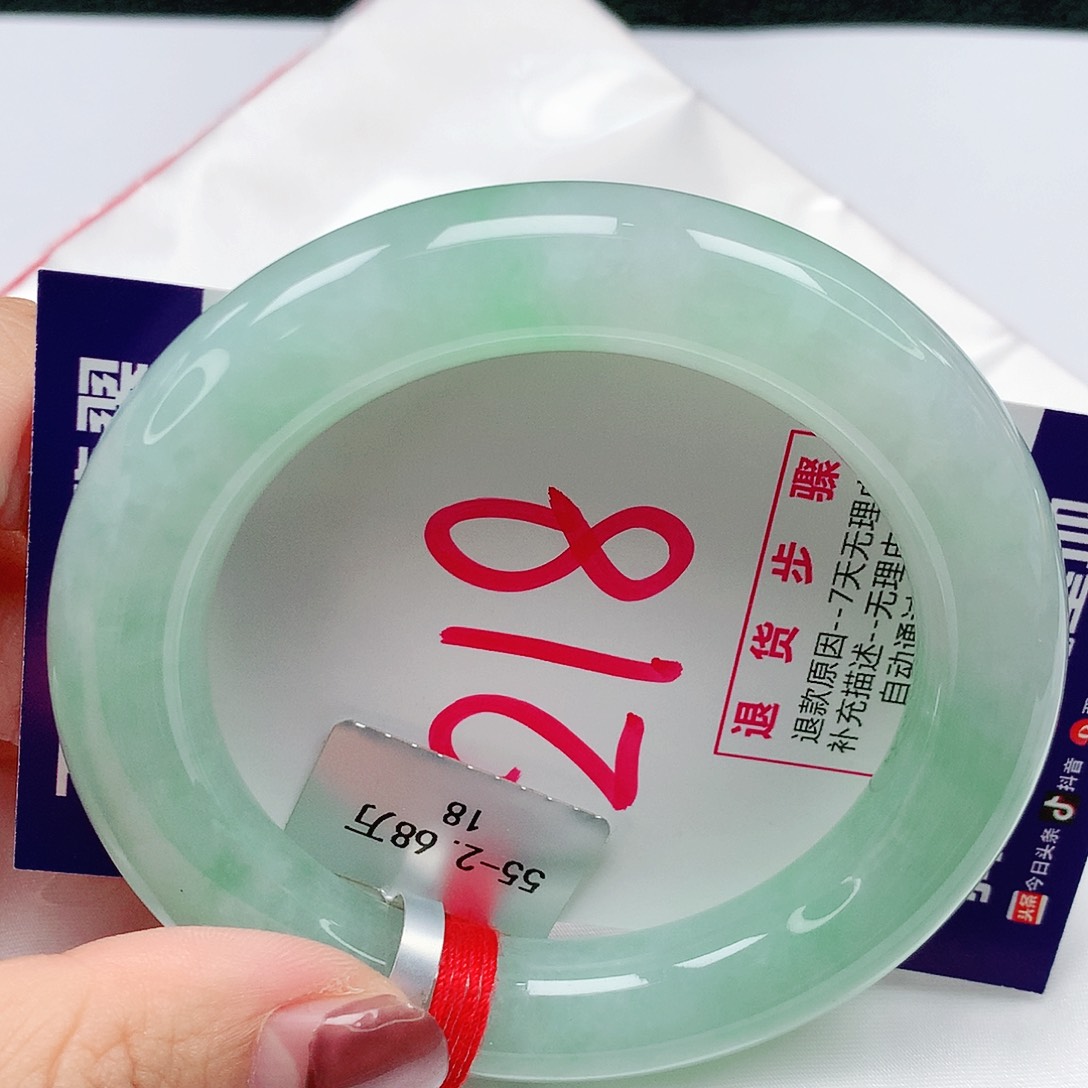 翡翠手镯未镶嵌55圈缅甸天然翡翠A货