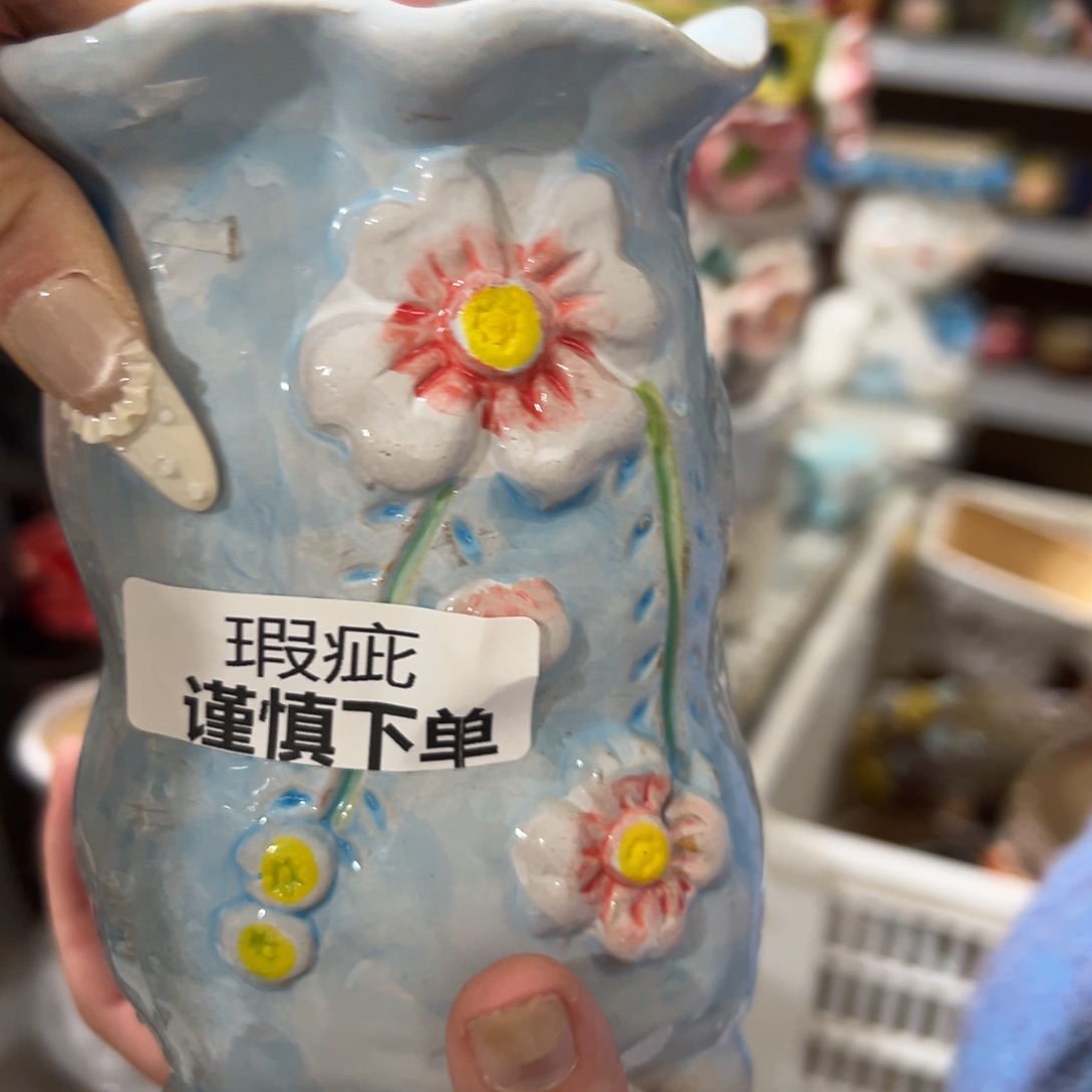 满20米包邮，秒退拉黑