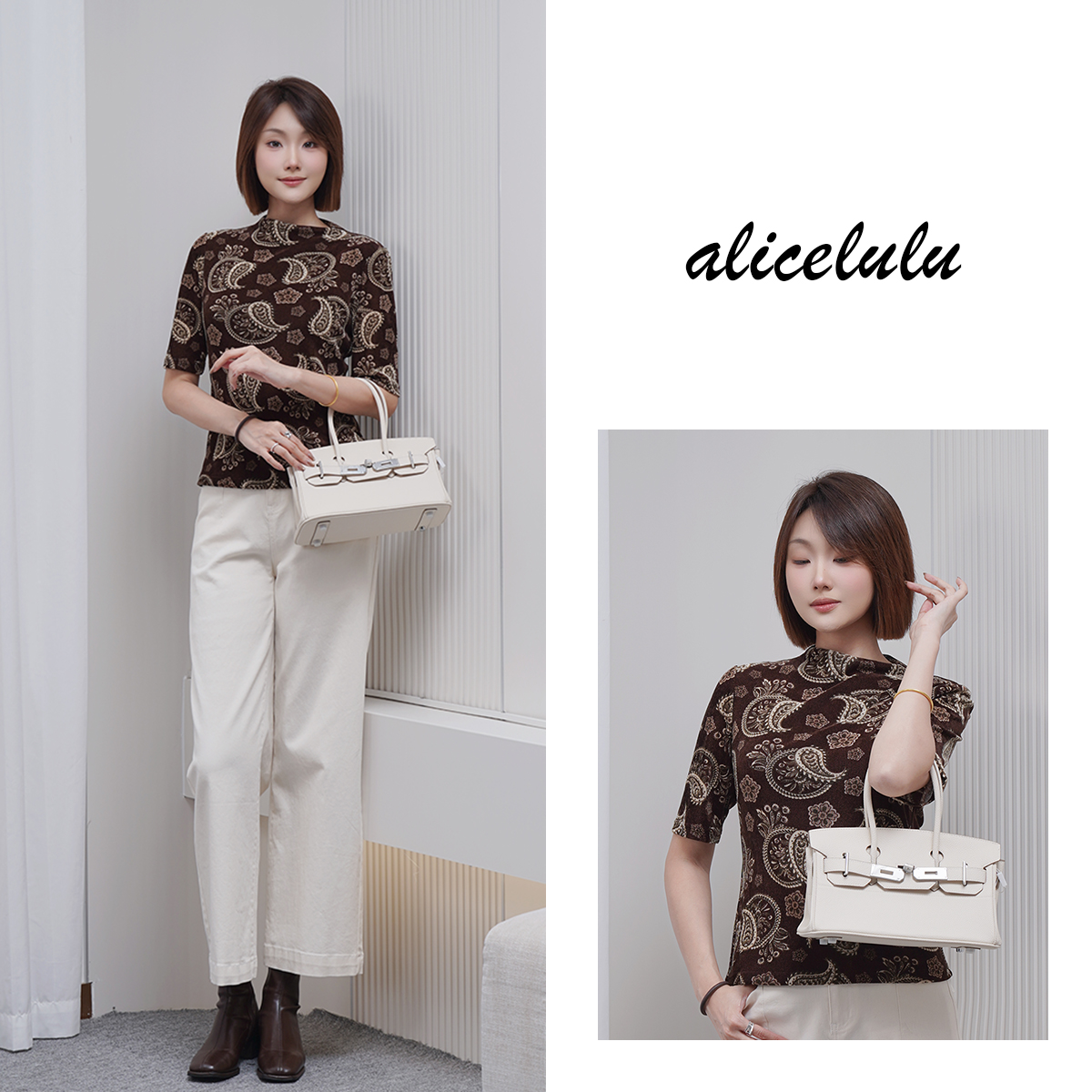 1[alicelulu]  【珀色】美拉德复古腰果花中袖打底衫 S2144442L