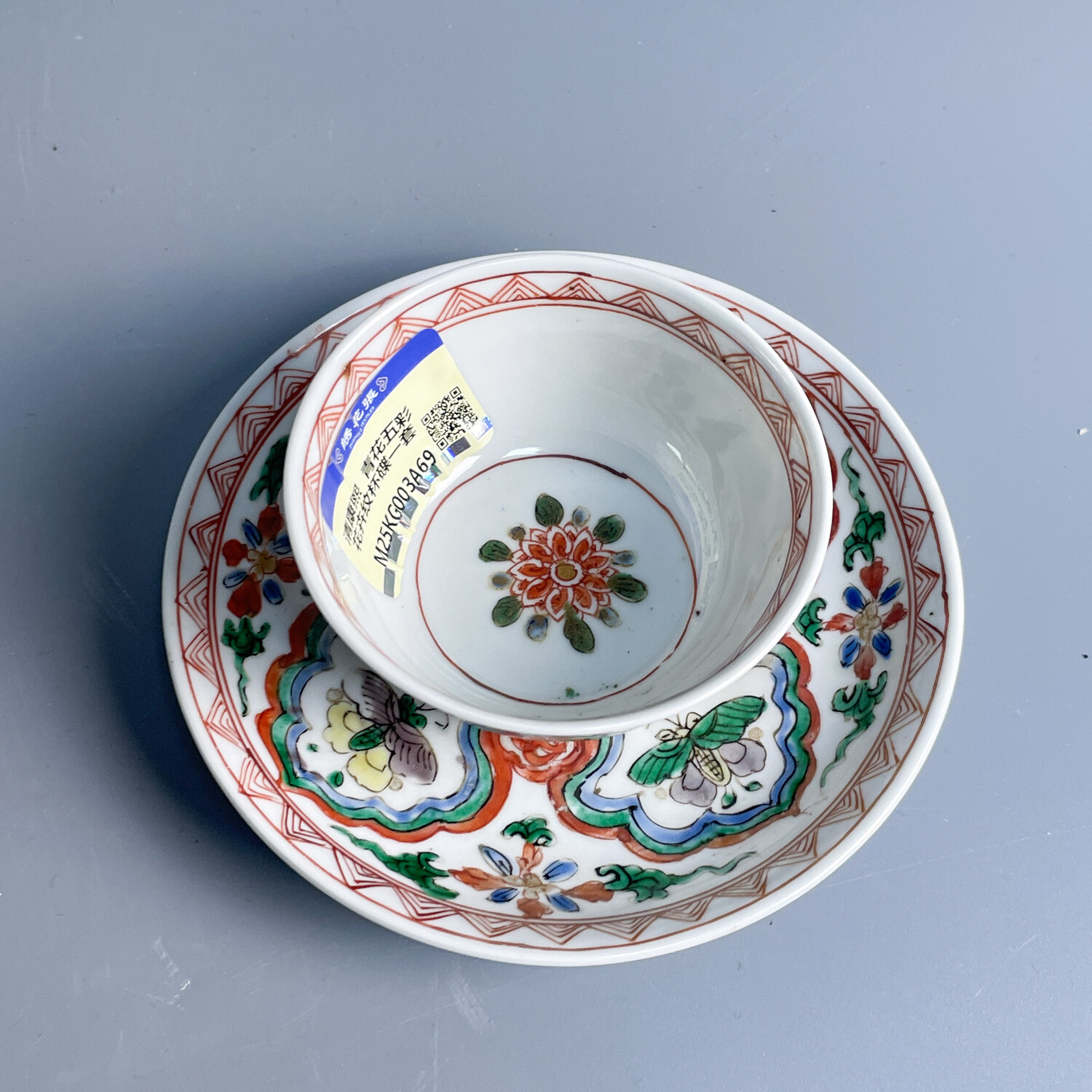 清康熙  青花五彩花卉纹杯碟一套-M25KG003A69/文物收藏/绣花张