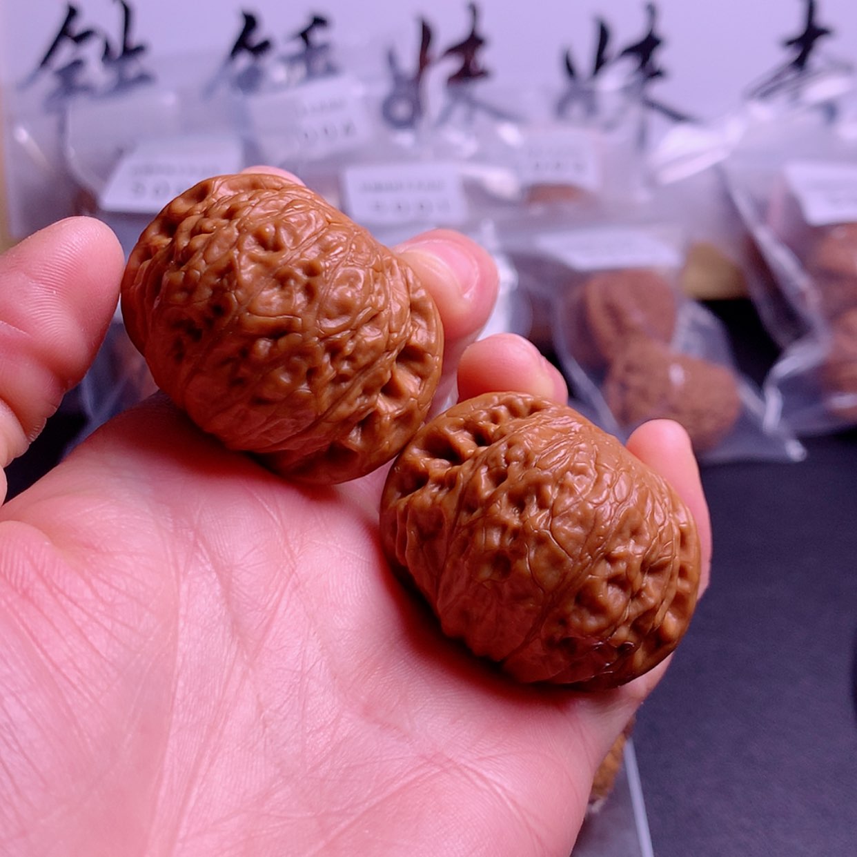 【闪购商品】把件文玩核桃健****)铁锤42微修
