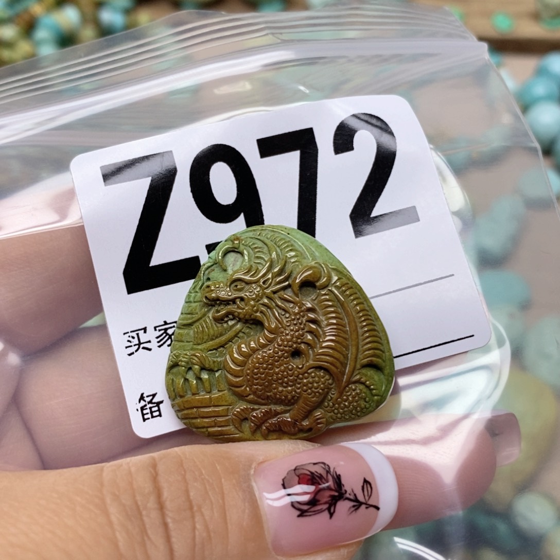 绿松石配饰未镶嵌h****?