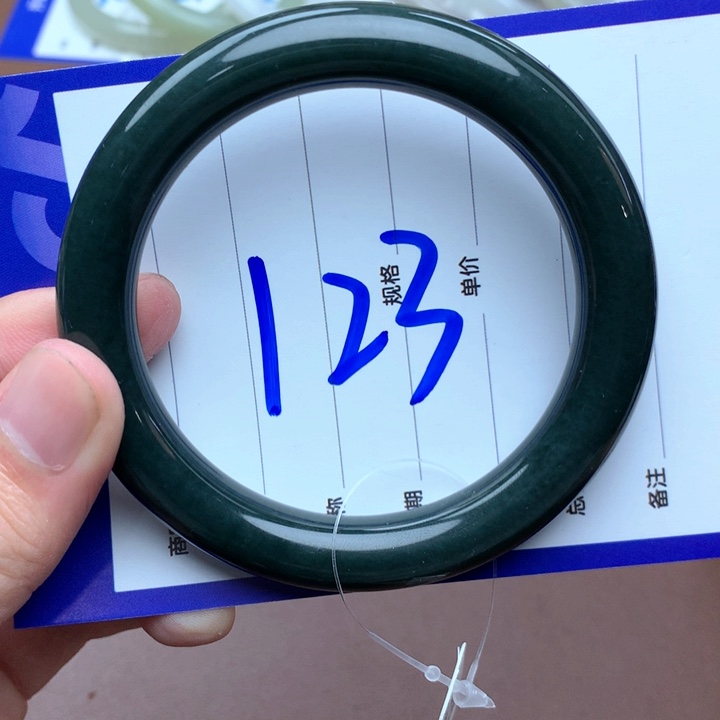 和田玉未镶嵌珠宝半成品60