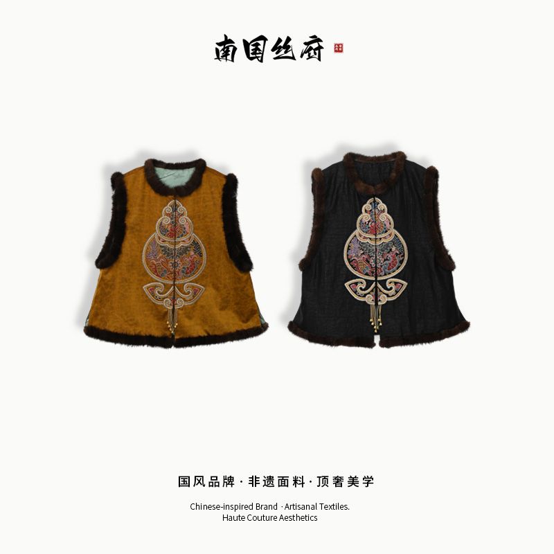 【福禄如意·水貂毛棉马甲】非遗系列|100%桑蚕丝龟裂纹皮草保暖马甲