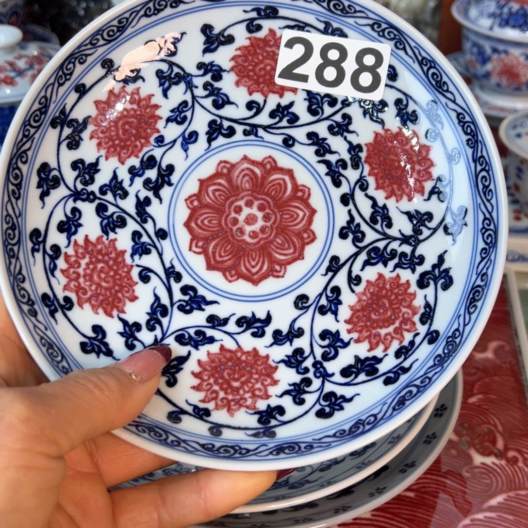 杯?****仔青花釉里红原矿