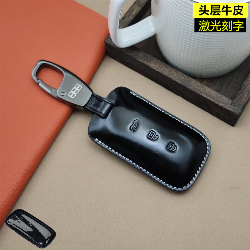 适用于吉利银河星舰7 EM-i L7l6 e8e5汽车钥匙套真皮钥匙包专用扣