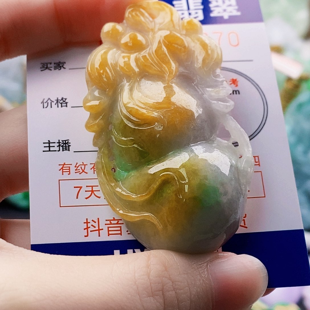 吊坠(不含链)未镶嵌翡翠