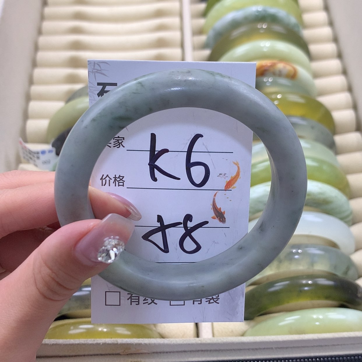 【闪购商品】未镶嵌蛇纹石玉手镯