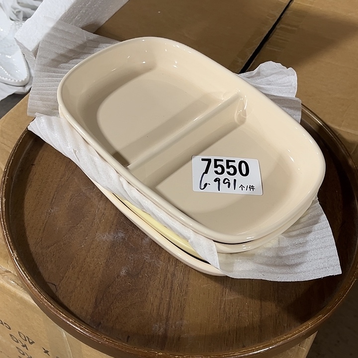 瓷微瑕外贸餐具7550