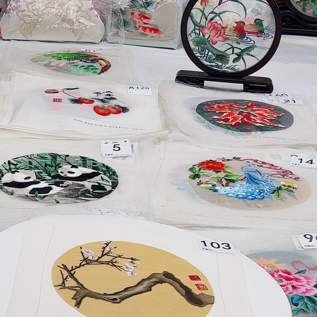 青***蔚真丝蚕桑线宋梅103号双面绣