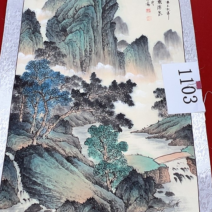 国画新年愿望希望大家身体健康平安