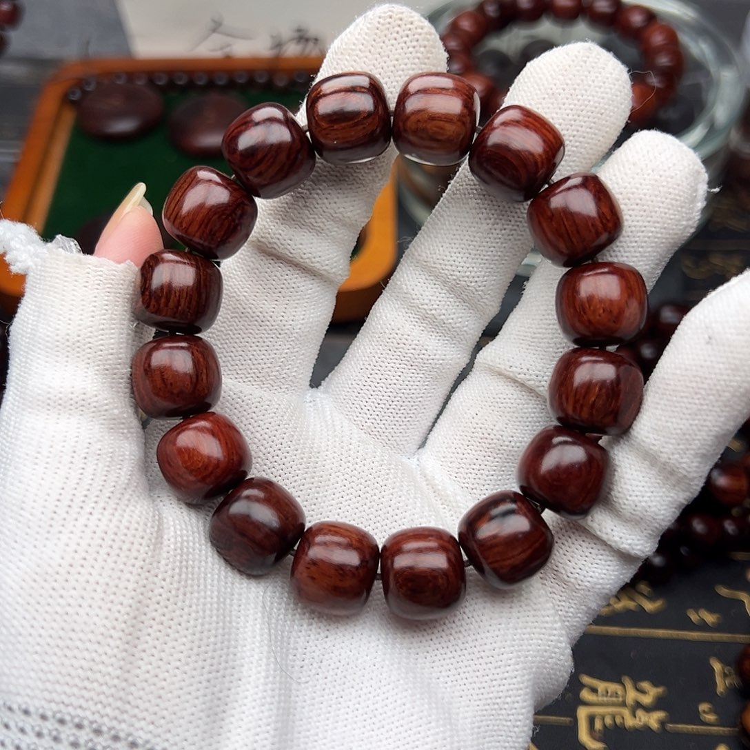 浮***生木1314海南红降黄油芝麻点微瑕