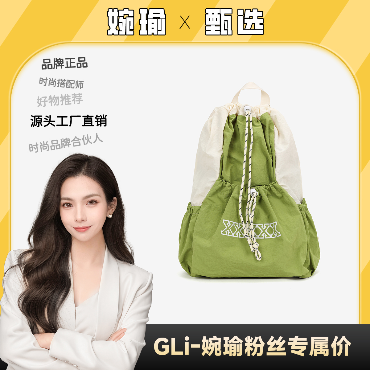 新款韩版户外运动登山旅行轻便背包抽绳束口简约休闲双肩包2715