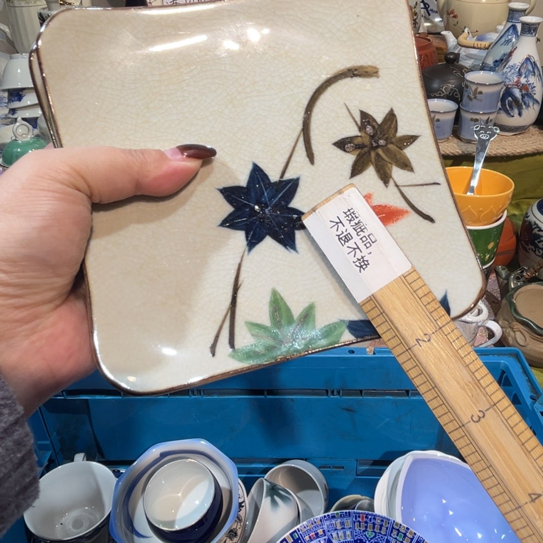 ****️其他散瓷，默认微瑕，完美者慎拍