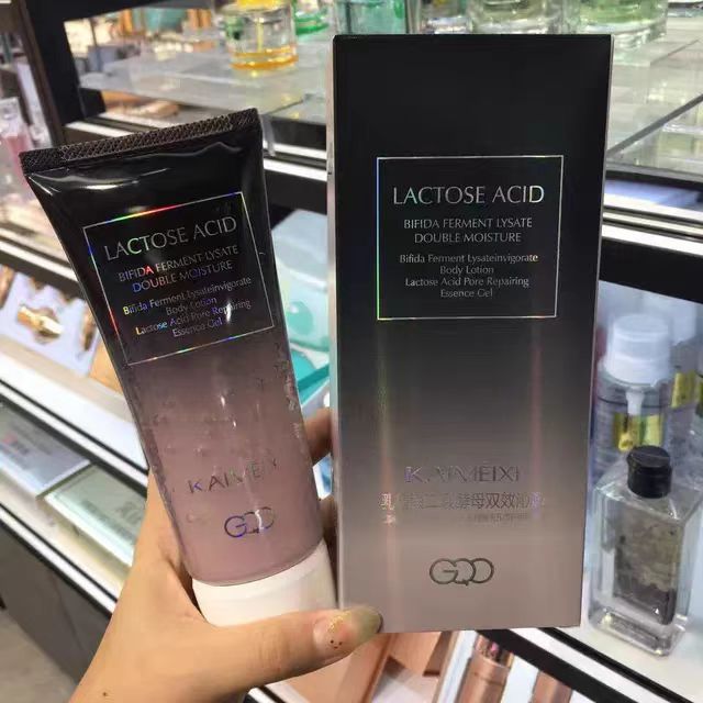 凯美茜乳糖酸二裂肌肤水润香氛奢养美肌身体乳