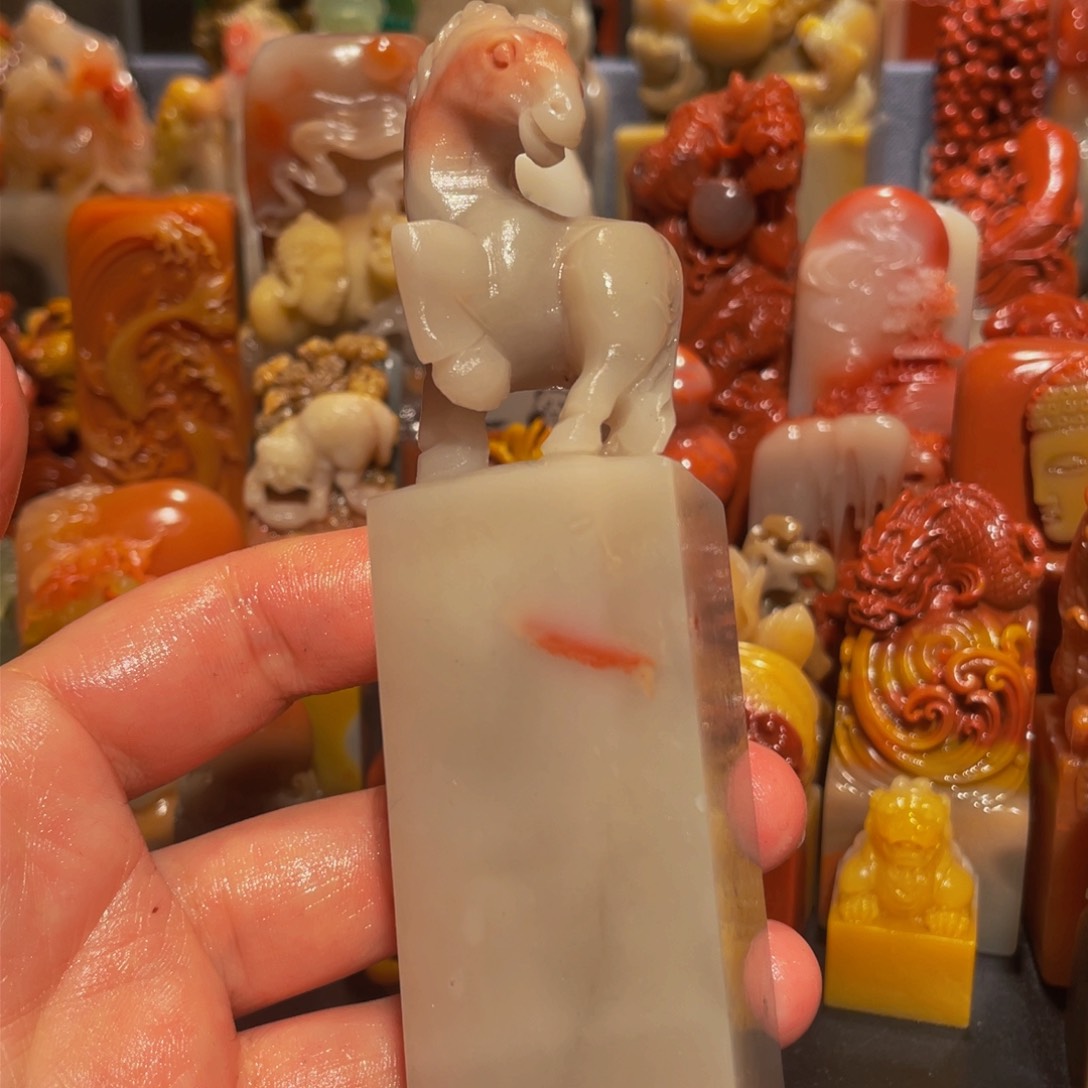 寿山石印石精美寿山