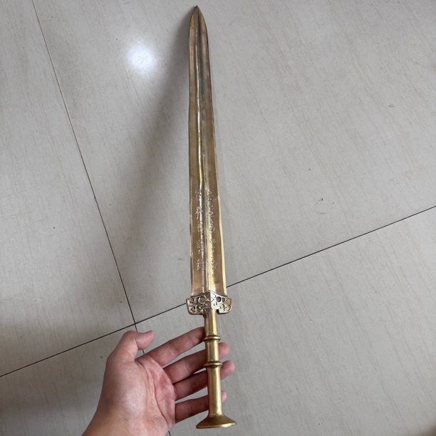 复古仿古青铜剑，吉金原色，家居摆件