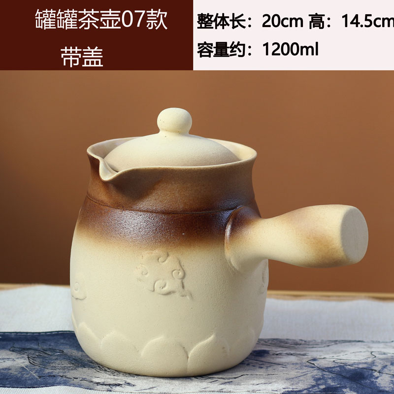 大容量围炉煮茶壶可干烧明火烤奶茶罐煮茶器罐罐壶煮茶器带陶瓷盖
