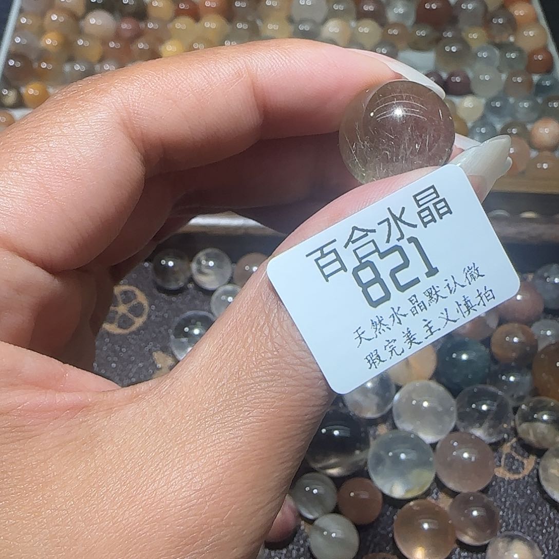 未镶嵌手链水晶猪*宝