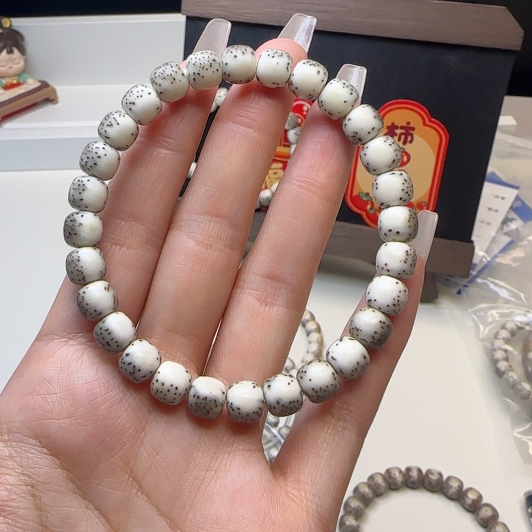 星月菩提吊坠石玉河豚8×7