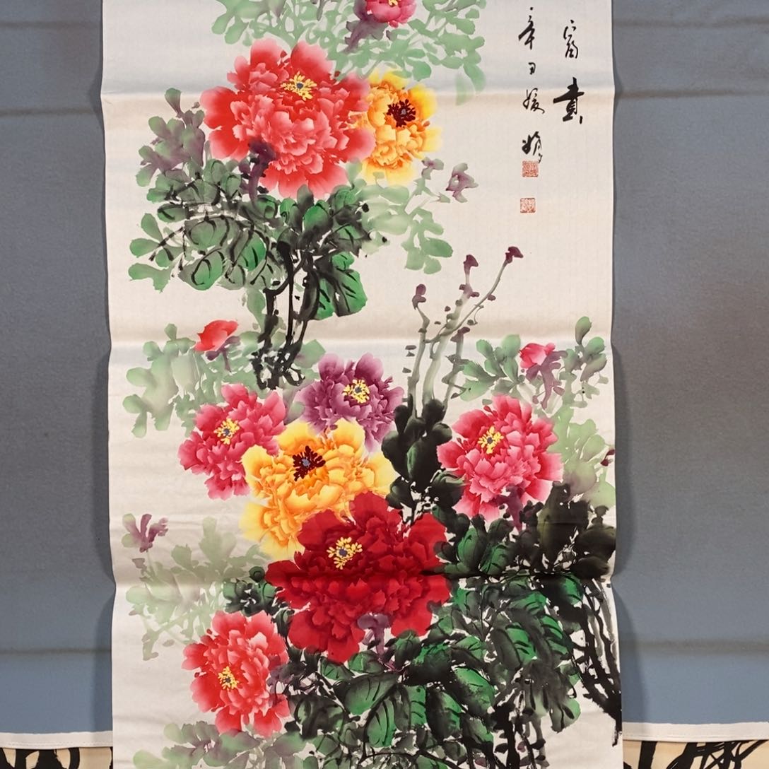 国画101牡丹花盛开的季节