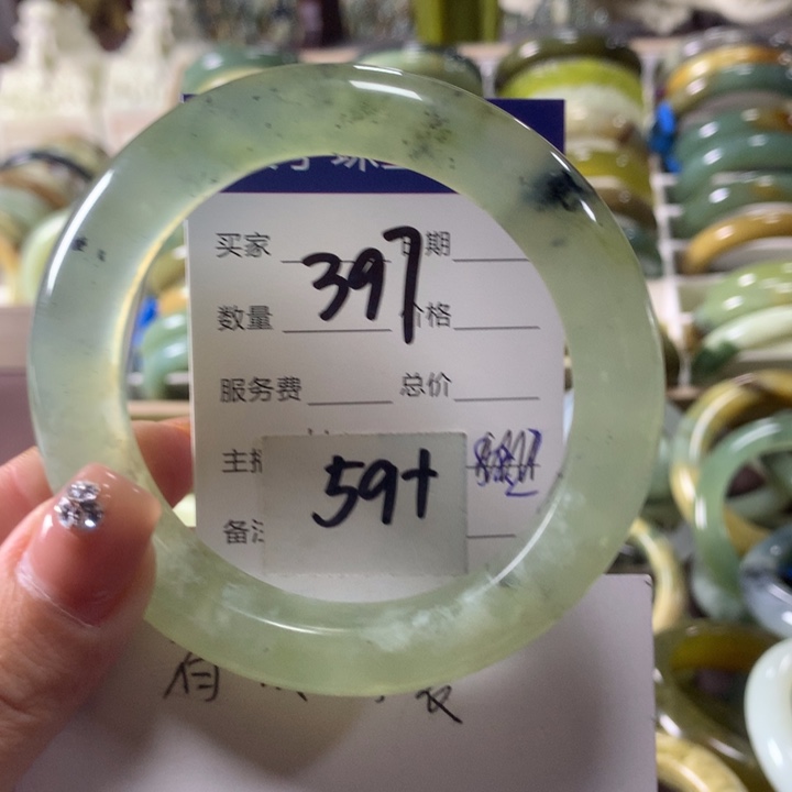 蛇纹石玉未镶嵌手镯397