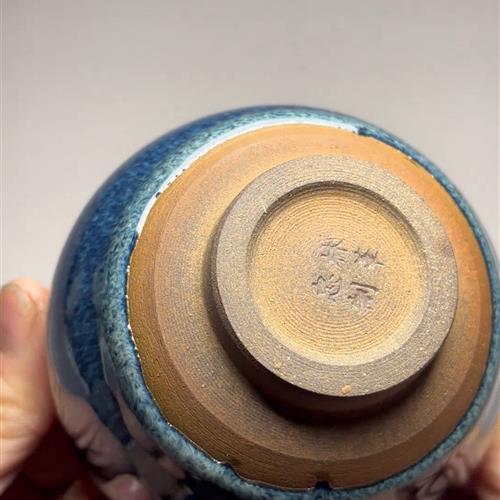 【闪购商品】茶盏-393............