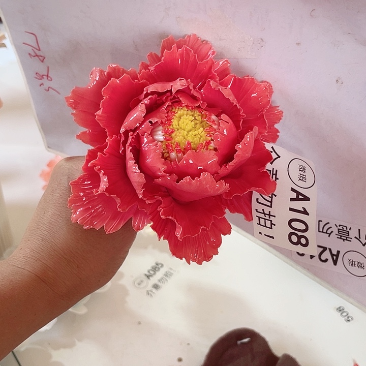 摆件陶瑕疵断片列开介意勿拍，拍退退拉黑