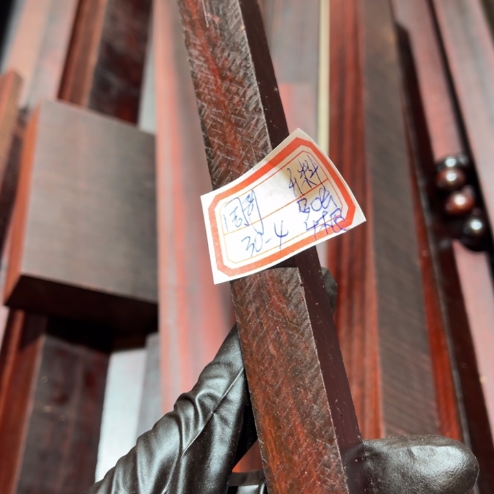 紫檀木类端景台周*