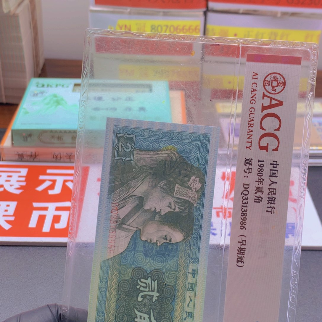 UJ40357201一刀一刀一刀