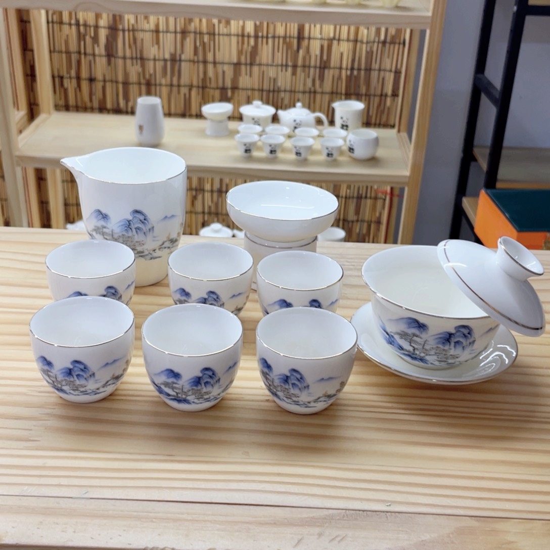 高端羊脂玉瓷茶具套组
