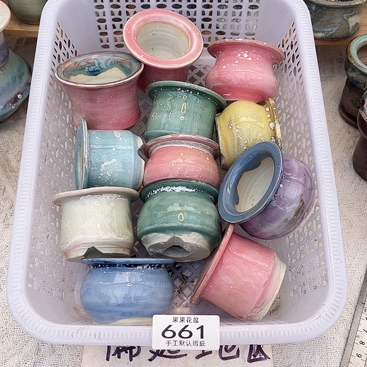 红陶陶瓷花盆661