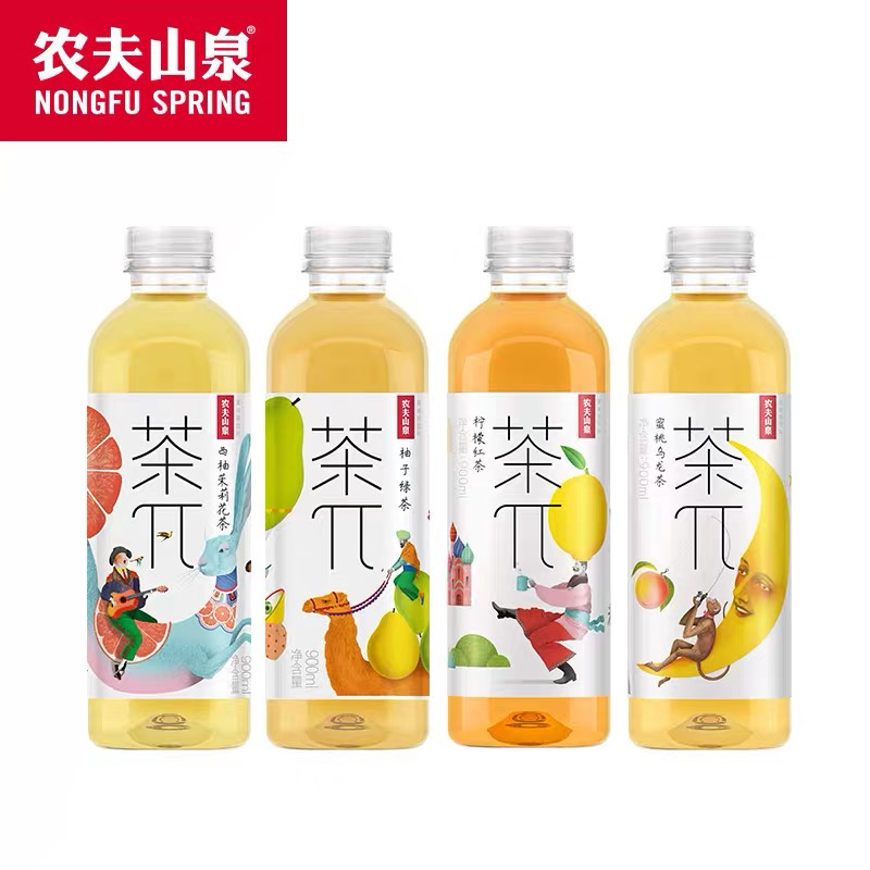 【临期】农夫山泉茶π500ml*5瓶（超大瓶）丨临期低价清库存丨