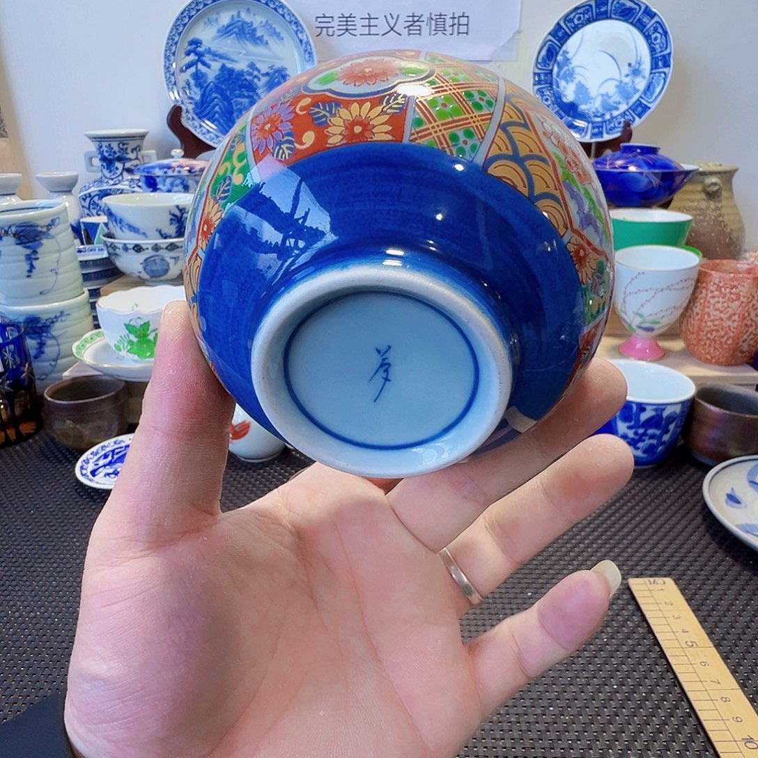 其他陶哈哈哈哈123