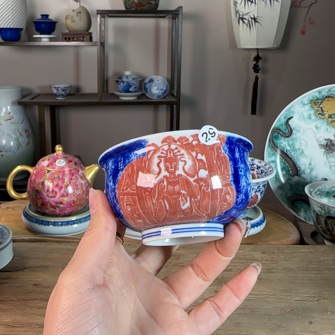 杯景德镇陶瓷柴烧多人