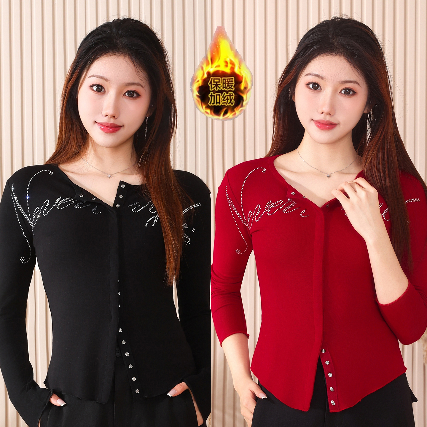 26新款// 女士磨绒字母烫钻时尚潮流休闲百搭暗扣长袖T恤