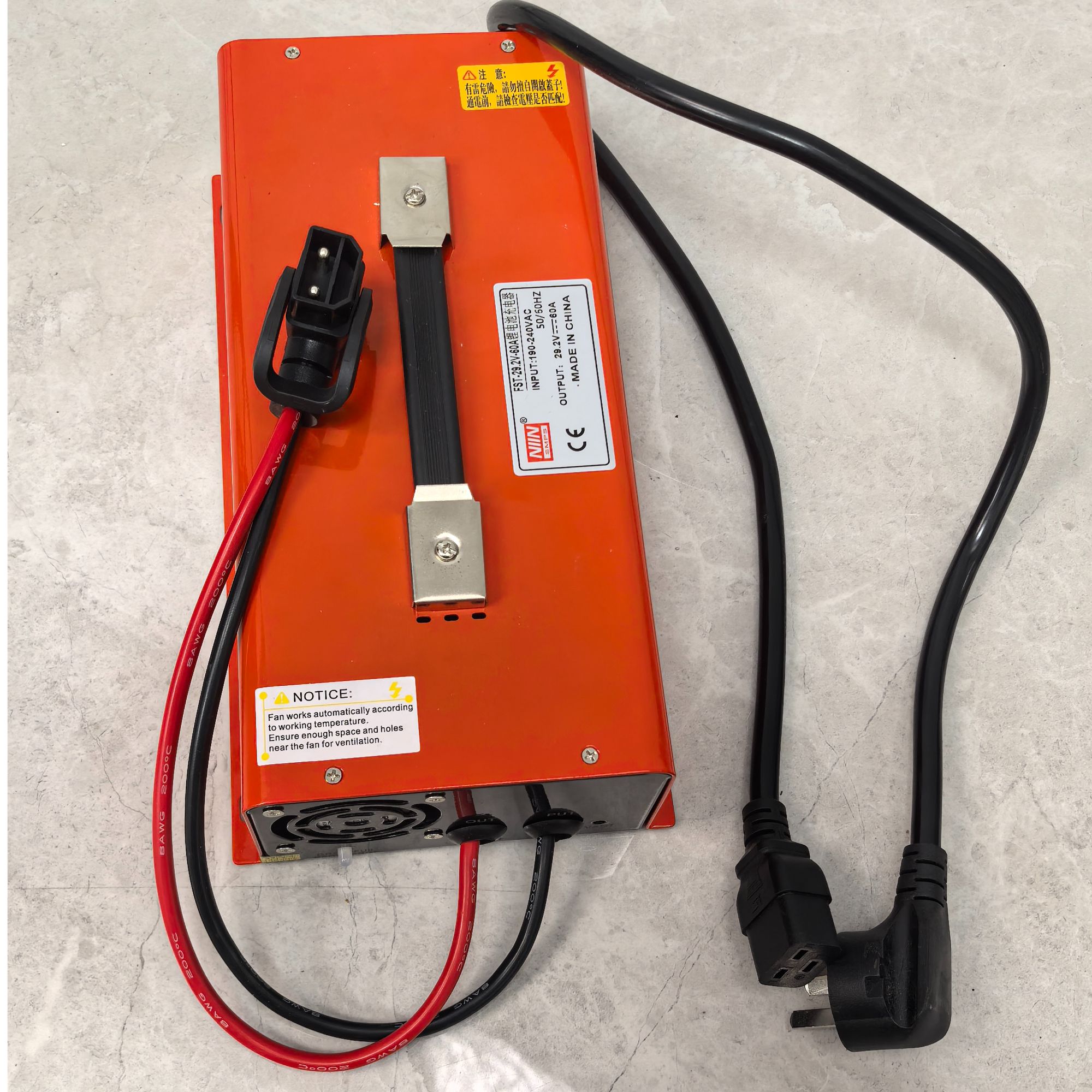 12V/24V大电流35A快充磷酸铁锂三元锂电池充电器适用于房车