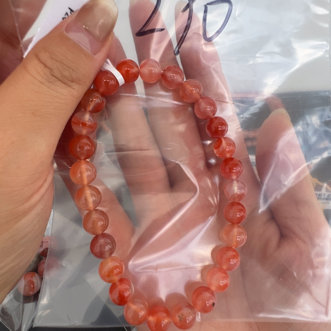 南红玛瑙其它未镶嵌290