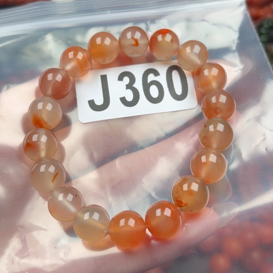 南红玛瑙珠宝奇石未镶嵌10.8