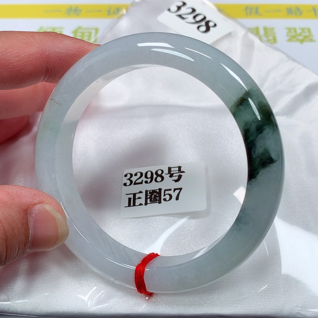 【闪购商品】翡翠手镯未镶嵌3298号