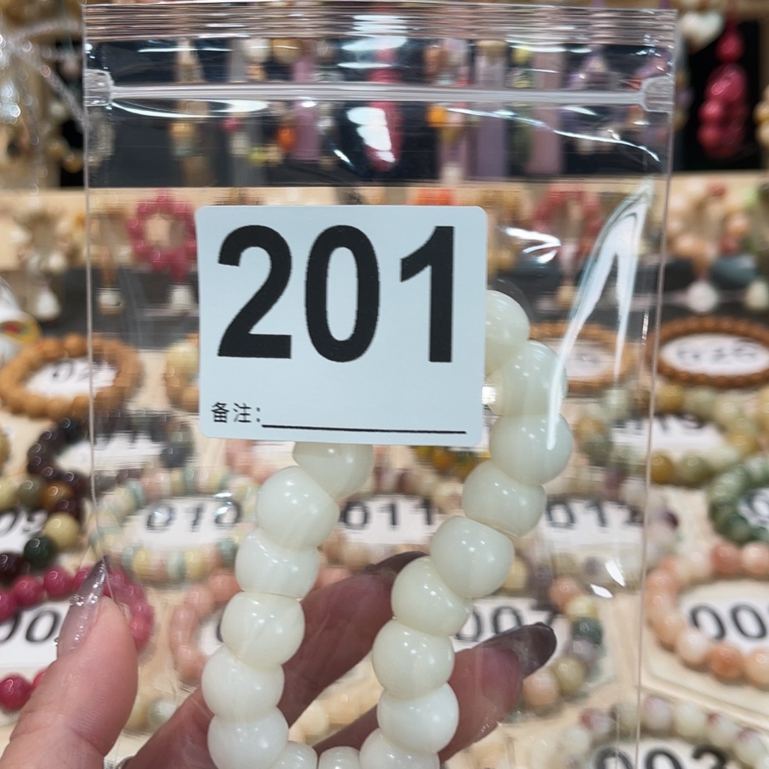 吊坠菩提根/象牙果菩提