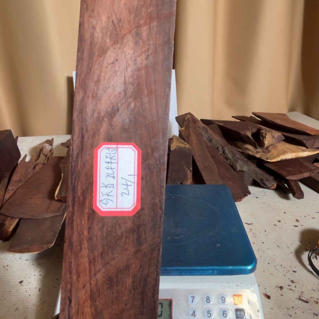 今***过檀香紫檀（小叶紫檀）