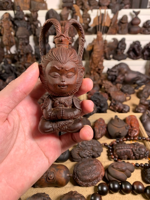 （夏小雨的小店）太行崖柏雷击木带冠悟空11x4.7cm手把车摆件