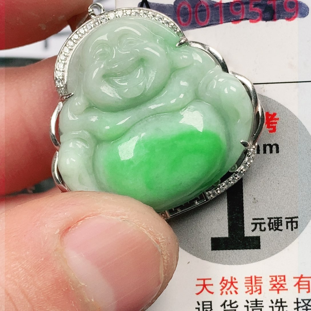 翡翠吊坠(不含链)未镶嵌