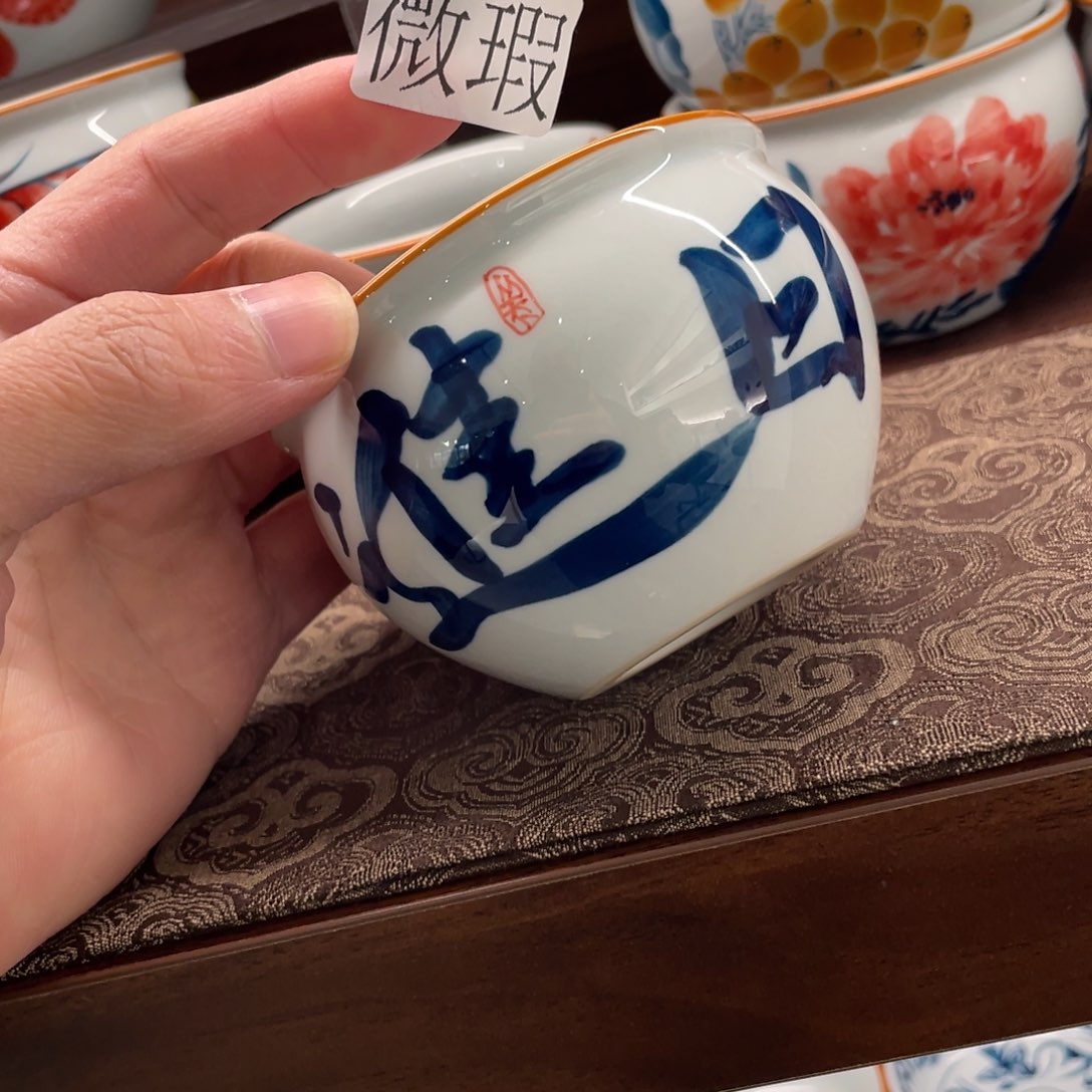釉下手绘茶具微瑕